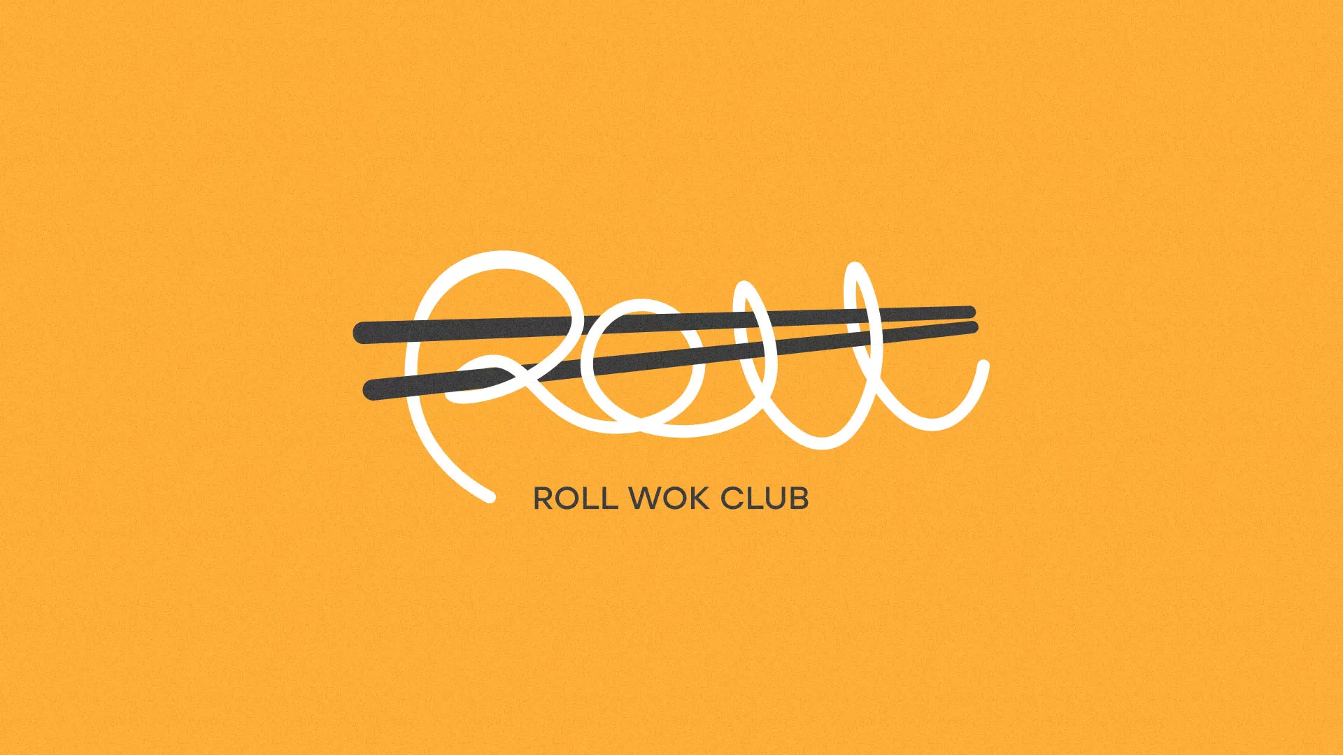 Создание дизайна упаковки суши-бара «Roll Wok Club» в Нестерове